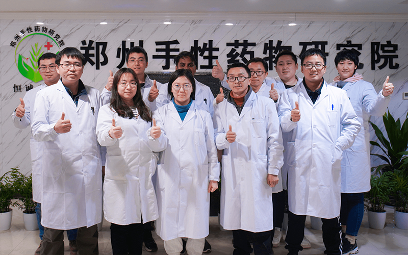 Congratulations Zhengzhou Institute of Chiral Drugs Research Co., Ltd. website online!